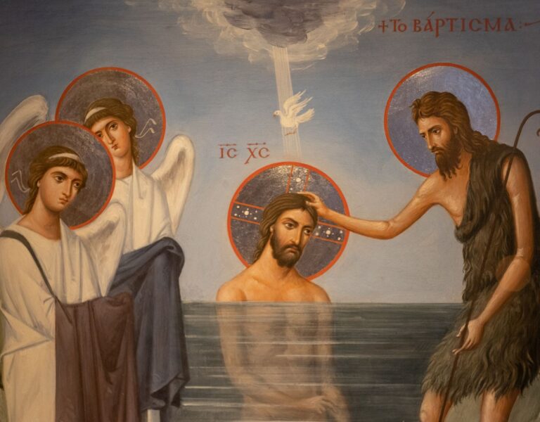 The Baptism of Jesus